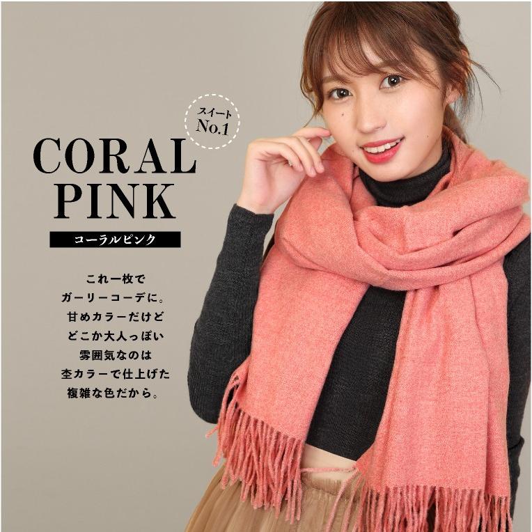 ストール 大判 無地 マフラー レディース カシミヤタッチ 黒 ショール 厚手 メンズ St 09 ファッション雑貨 小物のエクレボ 通販 Yahoo ショッピング