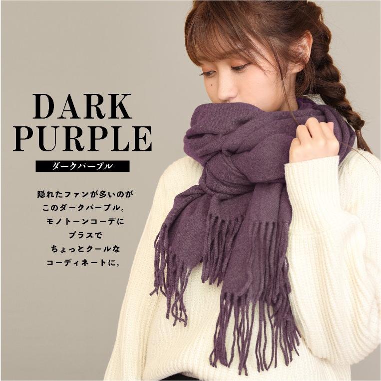 ストール 大判 無地 マフラー レディース カシミヤタッチ 黒 ショール 厚手 メンズ St 09 ファッション雑貨 小物のエクレボ 通販 Yahoo ショッピング