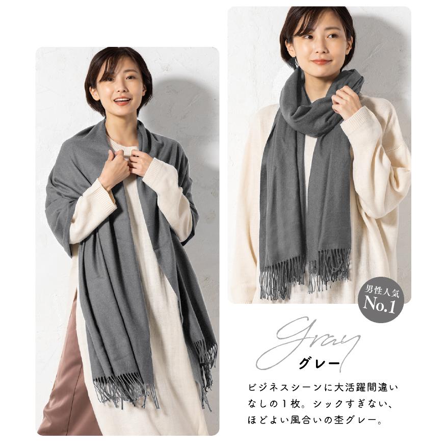 LUCIANNA ストール 大判 薄手 無地 秋冬 マフラー ミニ LUCIANNA ストール 大判 薄手 無地 秋冬 マフラー ミニ
