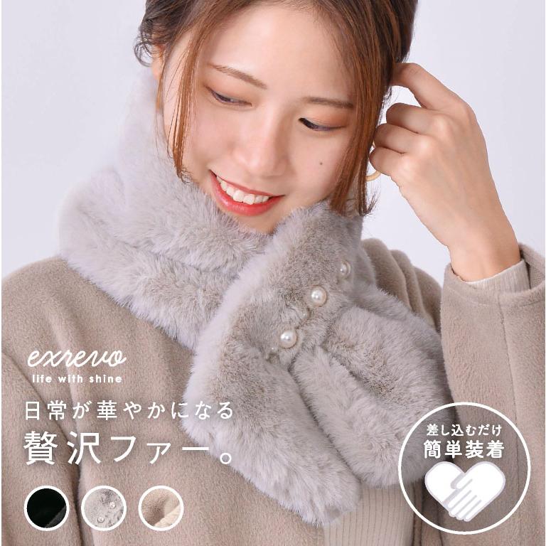 LUCIANNA（ルチアーナ） ティペット ファー マフラー レディース