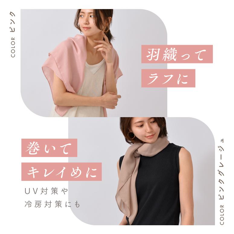 カフェプロン✩ユニコーン柄　大人用　色違い３点 カフェプロン✩ユニコーン柄 大人用 色違い3点 エプロン - エプロン