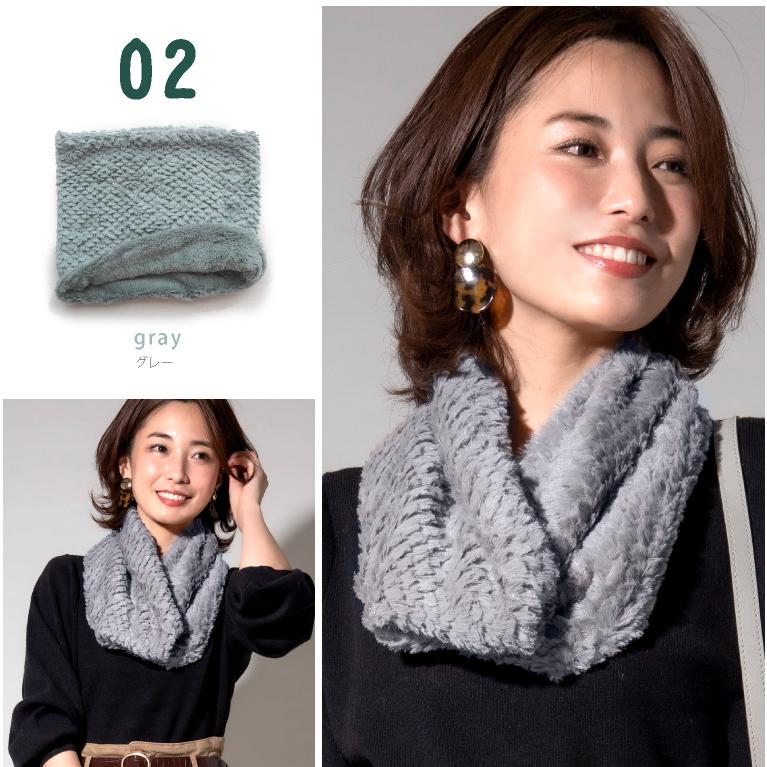 ファー スヌード レディース 秋冬 リバーシブル ファースヌード メンズ ネックウォーマー St 21 ファッション雑貨 小物のエクレボ 通販 Yahoo ショッピング