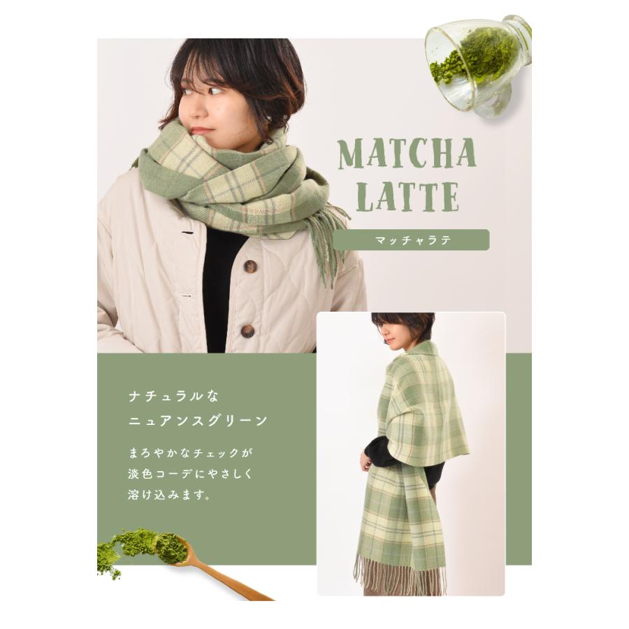 LUCIANNA（ルチアーナ） ストール 大判 チェック マフラー レディース