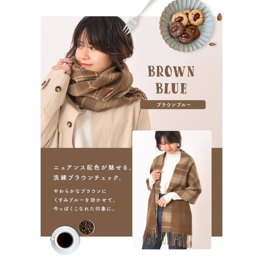 Dhyanaディアーナ迷彩柄ストール/backlashバックラッシュマフラー Dhyanaディアーナ迷彩柄ストール/backlashバックラッシュマフラー 新品