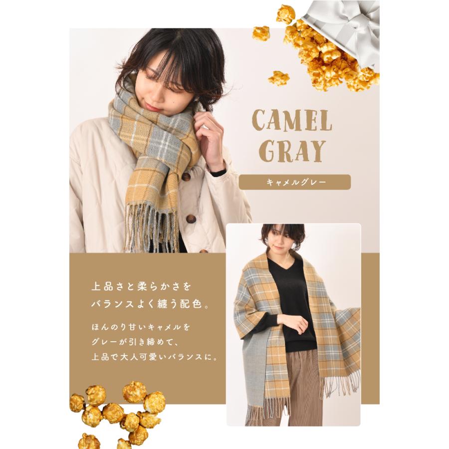 LUCIANNA（ルチアーナ） ストール 大判 チェック マフラー レディース