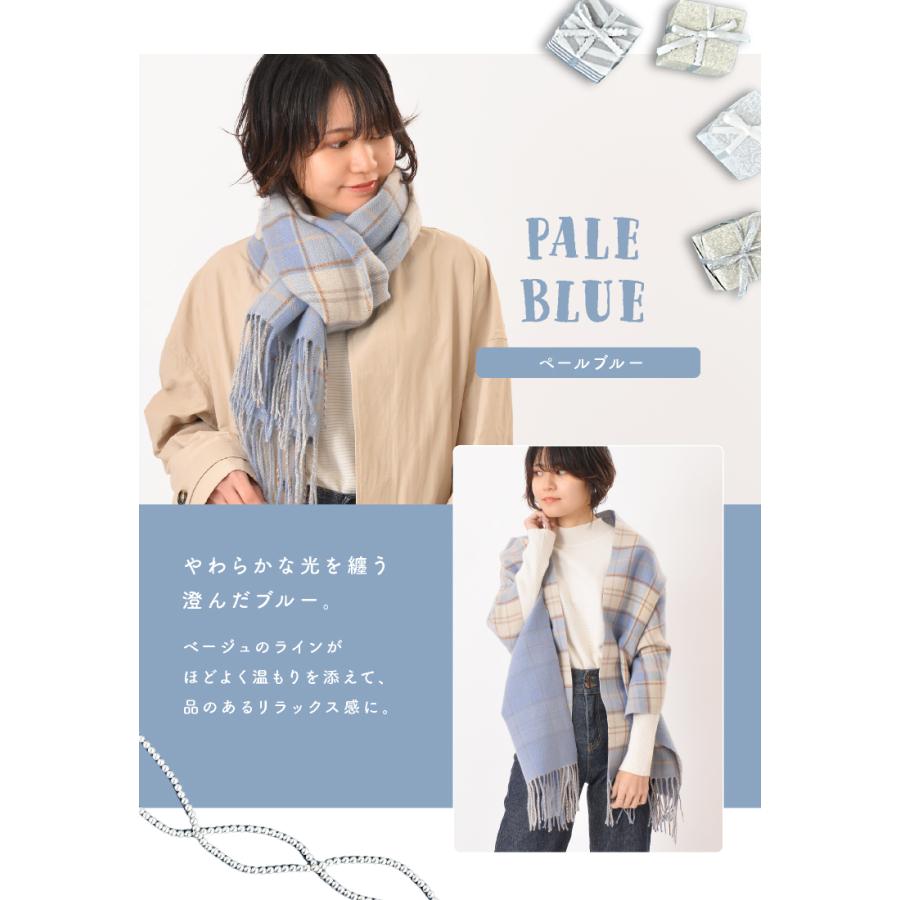 LUCIANNA（ルチアーナ） ストール 大判 チェック マフラー レディース