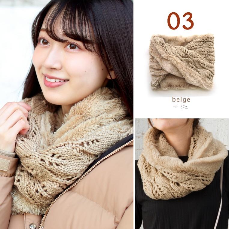 LUCIANNA（ルチアーナ） スヌード レディース 秋冬 「ニット