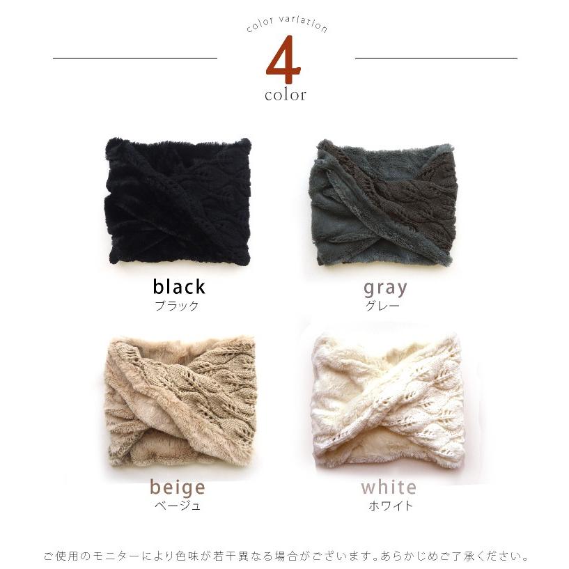 LUCIANNA（ルチアーナ） スヌード レディース 秋冬 「ニット