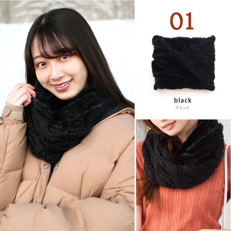 LUCIANNA（ルチアーナ） スヌード レディース 秋冬 「ニット