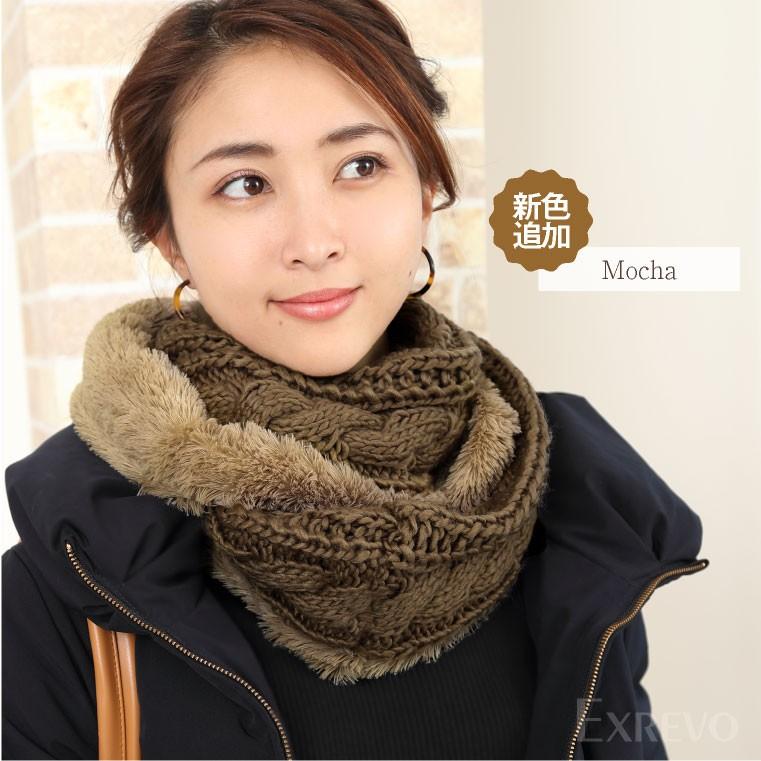 LUCIANNA（ルチアーナ） スヌード ファー ニット ロング レディース