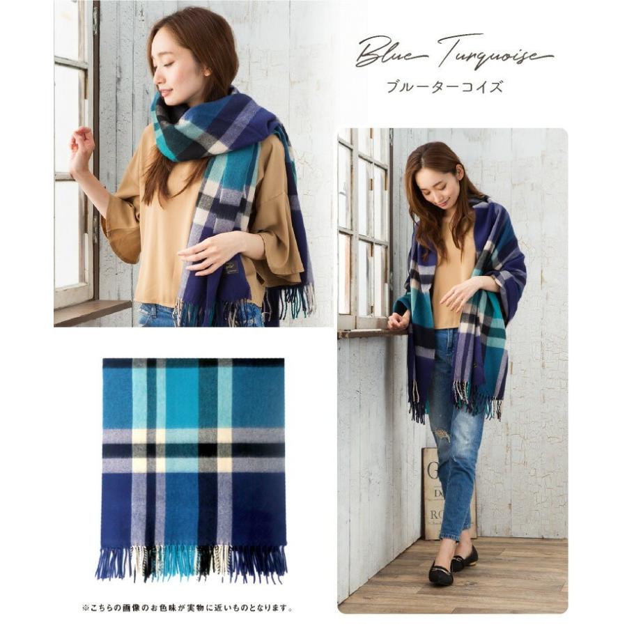 ストール 大判 レディース チェック 柄 カシミヤタッチ マフラー 厚手 メール便 送料無料 St 32 ファッション雑貨 小物のエクレボ 通販 Yahoo ショッピング