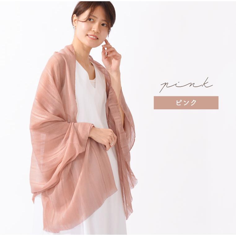 UMIT BENAN 薄手大判ストール LUCIANNA（ルチアーナ） ストール 春 母の日 大判 薄手 綿 ストライプ