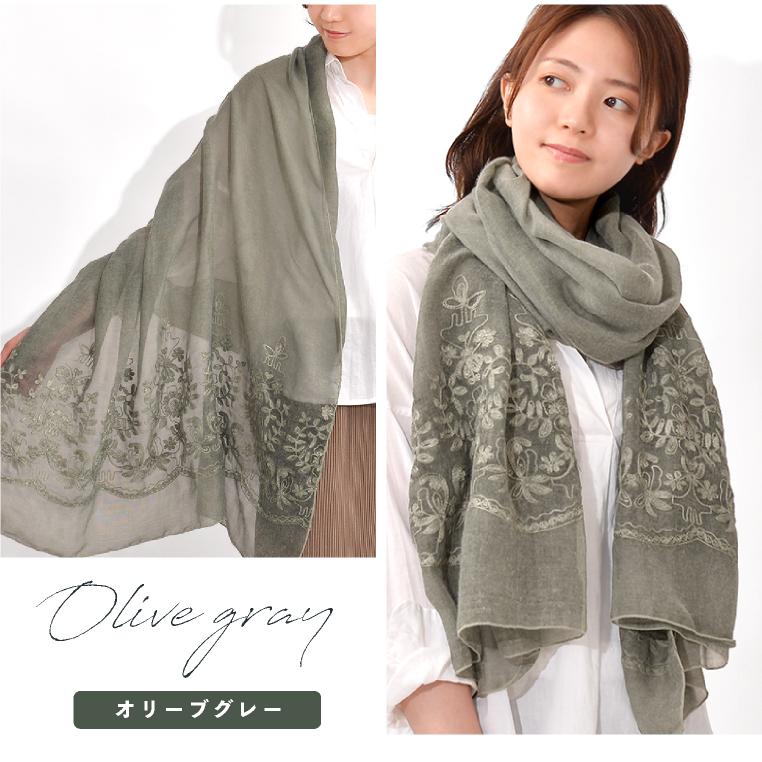 LUCIANNA ストール 夏用 大判 レース レディース 春物 薄手 uv LUCIANNA ストール 夏用 大判 レース レディース 春物 薄手 uv