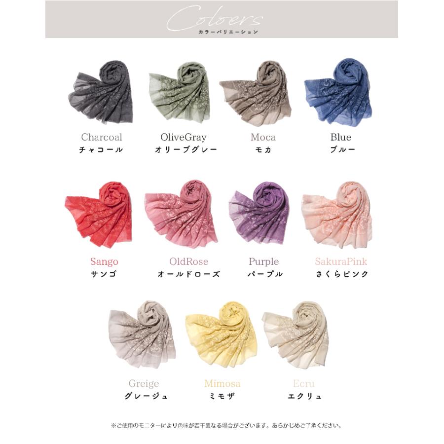 LUCIANNA ストール 夏用 大判 レース レディース 春物 薄手 uv LUCIANNA ストール 夏用 大判 レース レディース 春物 薄手 uv