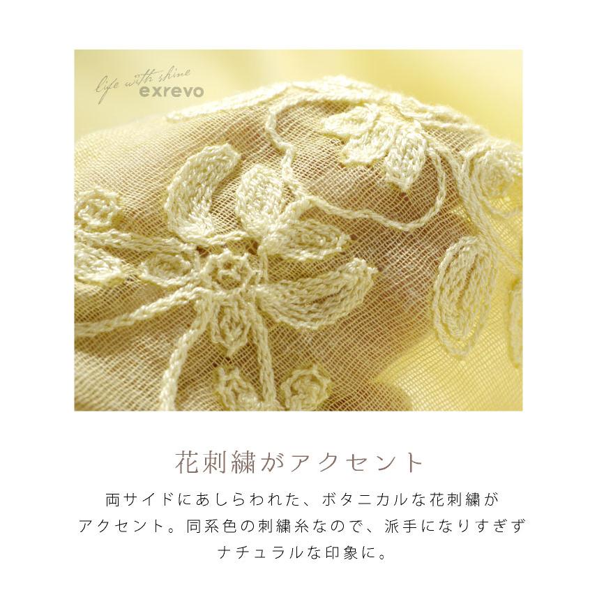 LUCIANNA ストール 夏用 大判 レース レディース 春物 薄手 uv LUCIANNA ストール 夏用 大判 レース レディース 春物 薄手 uv