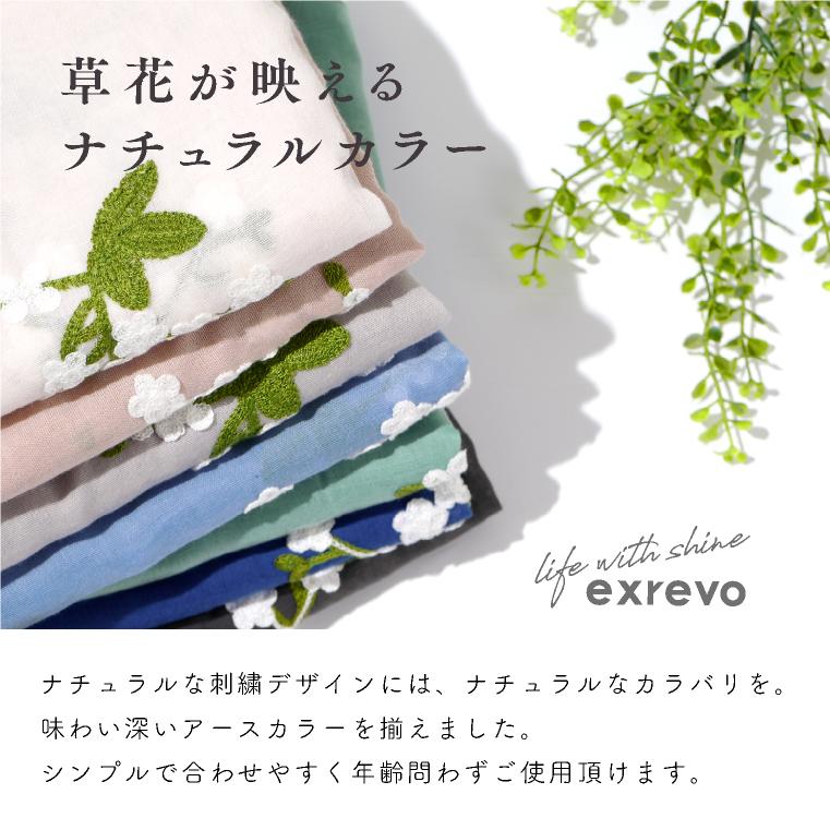 ストール 刺繍 花柄 春夏 uvカット 薄手 レディース 大判 コットン ガーゼ 夏 大判ストール エスニック柄｜exrevo｜20