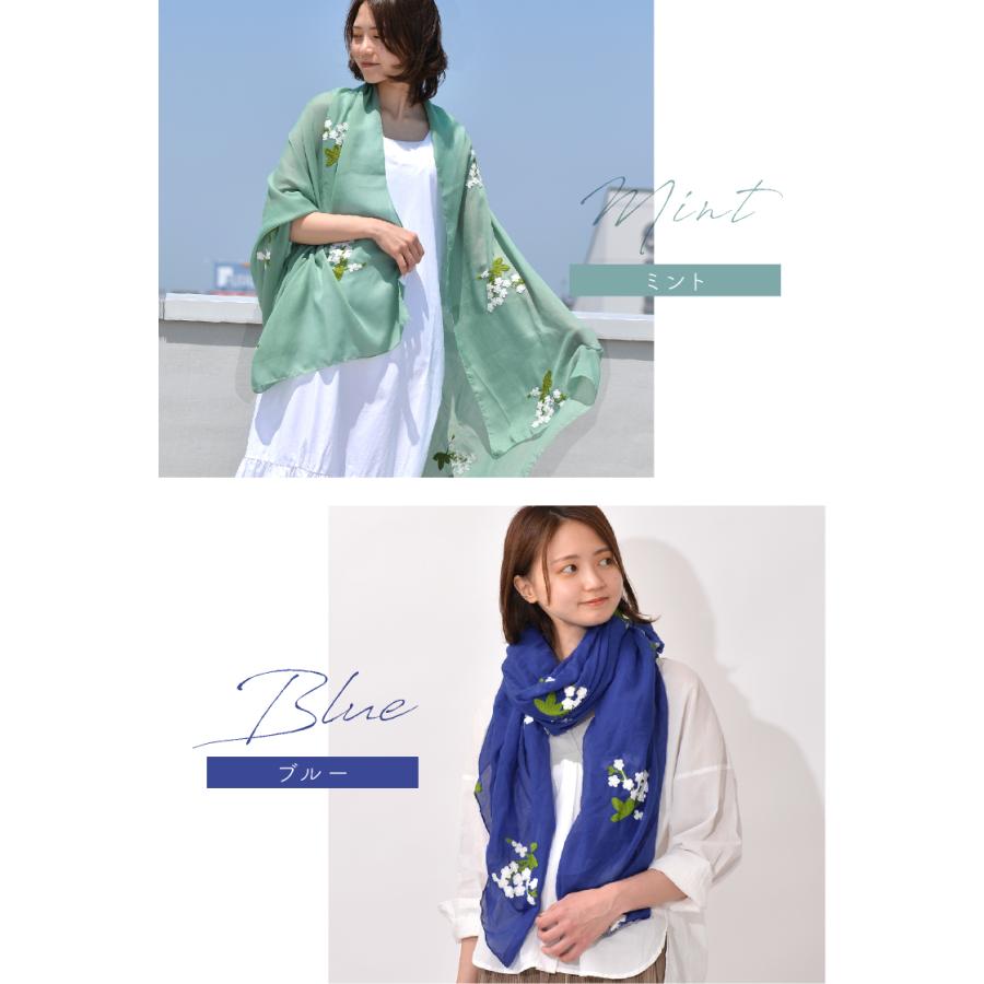 LUCIANNA ストール 刺繍 花柄 春夏 uvカット 薄手 レディース LUCIANNA ストール 刺繍 花柄 春夏 uvカット 薄手 レディース