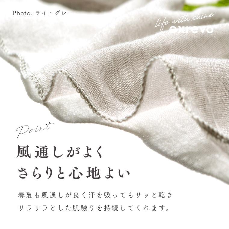 ストール 刺繍 花柄 春夏 uvカット 薄手 レディース 大判 コットン ガーゼ 夏 大判ストール エスニック柄｜exrevo｜14