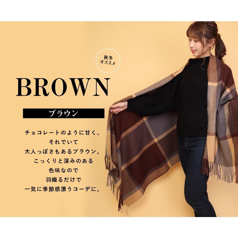 chelsea ＊ チェルシー ＊ ストール ＊ レオパード ＊ 保管のみ AZUL BY MOUSSY ビッグレオパードストール/レディース