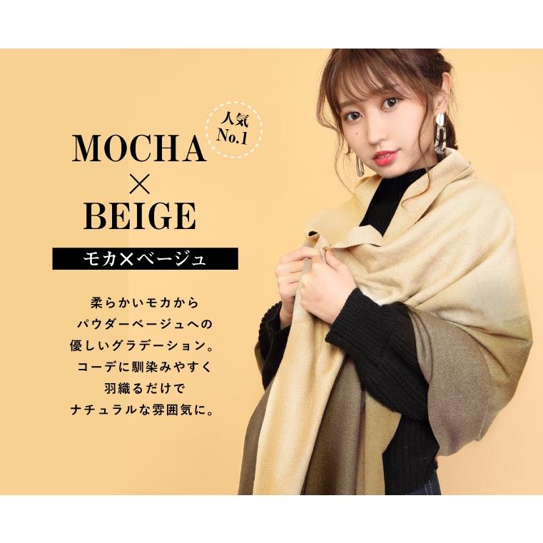 ストール 大判 グラデーション 冬 秋 大判ストール レディース カシミヤタッチ マフラー St 41c ファッション雑貨 小物のエクレボ 通販 Yahoo ショッピング