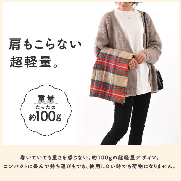 LUCIANNA マフラー レディース チェック スヌード 白 ネック LUCIANNA マフラー レディース チェック スヌード 白 ネック