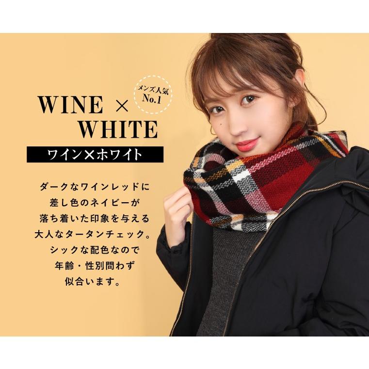 スヌード レディース チェック ボリューム ネックウォーマー 冬 秋 大判 St 43n ファッション雑貨 小物のエクレボ 通販 Yahoo ショッピング