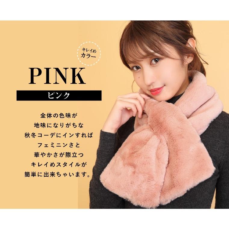 歳末セール❤︎イデアルーチェ♡テディベアストール　ガレナ　マフラー　ティベット 歳末セール❤︎イデアルーチェ♡テディベアストール ガレナ