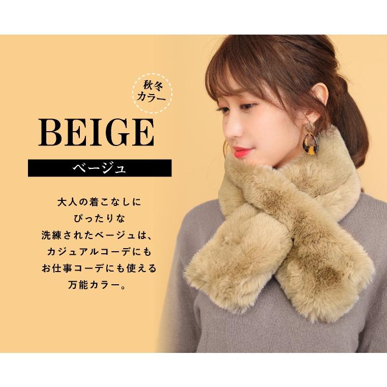 マフラー ストール ファー レディース ピンク フェイクファー ティ  