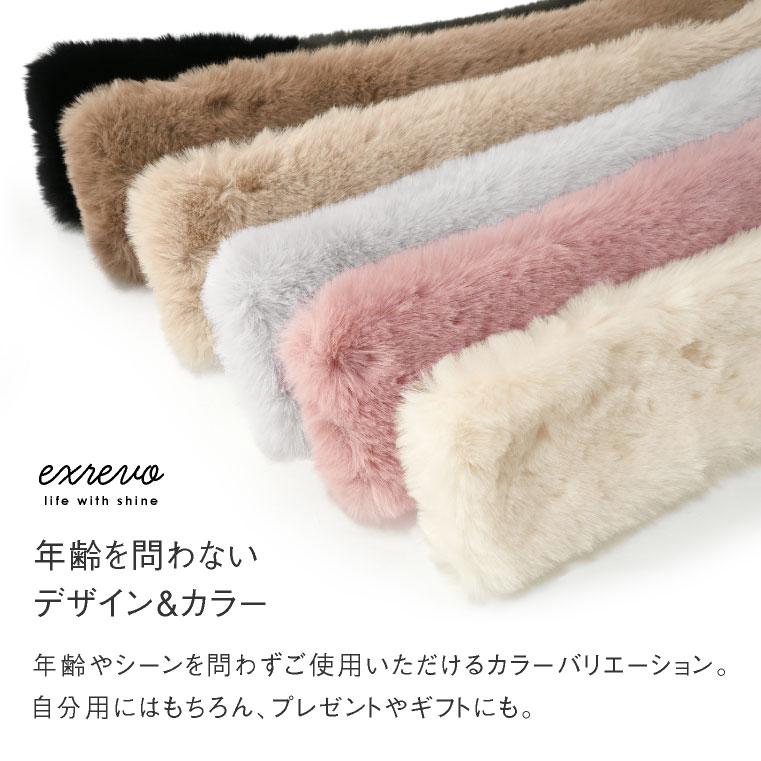 LUCIANNA（ルチアーナ） ファー マフラー レディース ふわふわ ファー