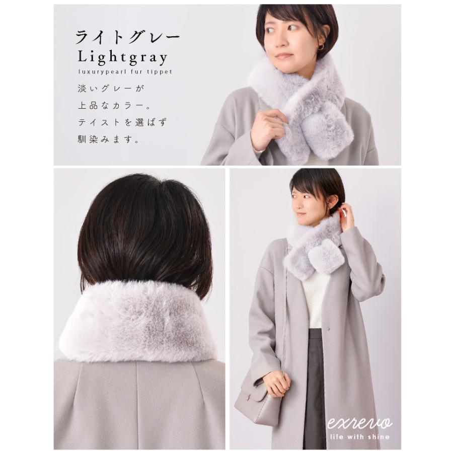 LUCIANNA（ルチアーナ） ファー マフラー レディース ふわふわ ファー