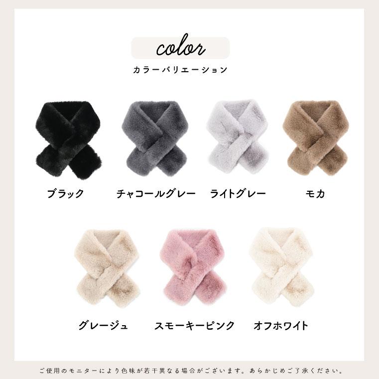 LUCIANNA（ルチアーナ） ファー マフラー レディース ふわふわ ファー