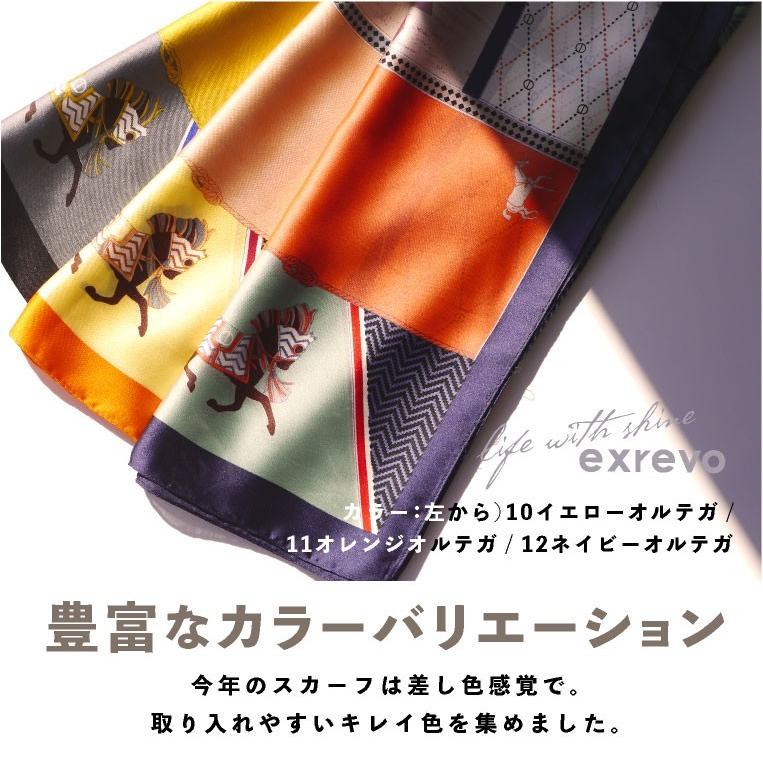 スカーフ 大判 ストール 巻き方 リング シルクタッチ 花柄 チェック柄 大判スカーフ St 54c ファッション雑貨 小物のエクレボ 通販 Yahoo ショッピング