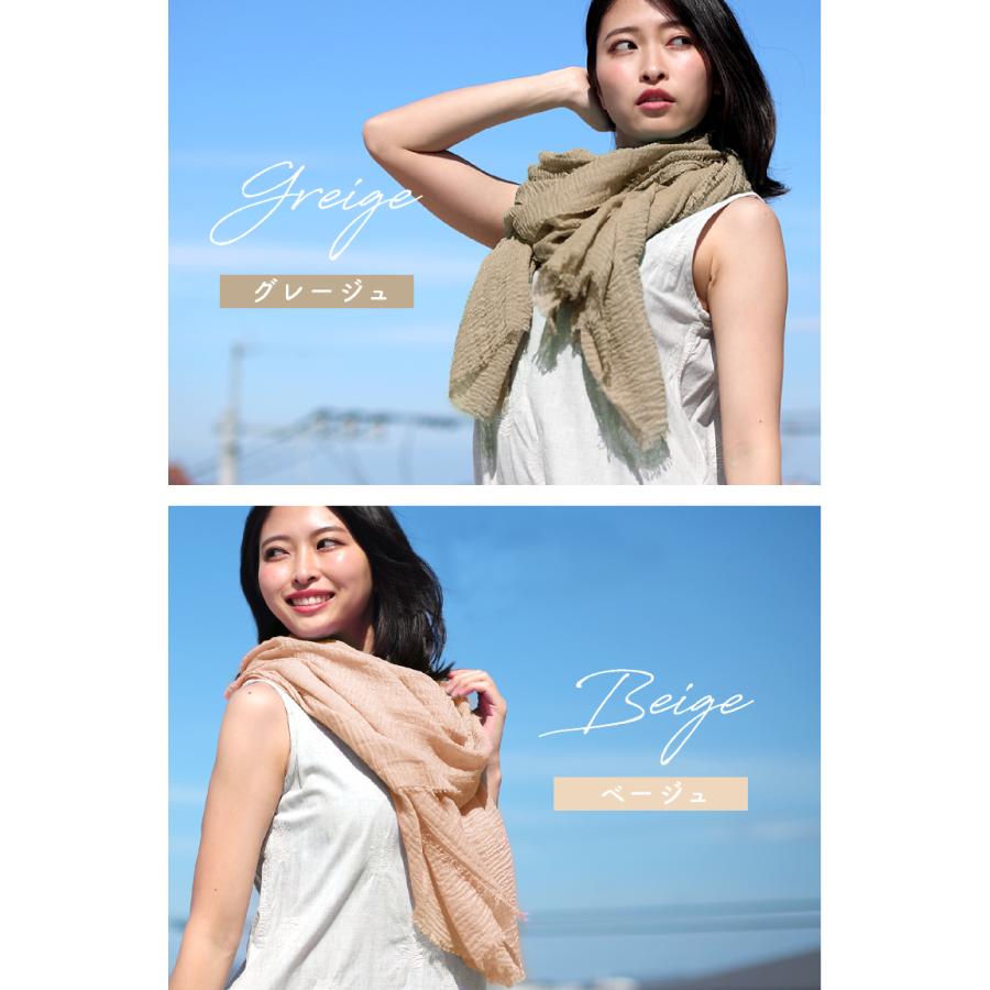 LUCIANNA ストール 夏 uv レディース 大判 薄手 接触冷感 春 LUCIANNA ストール 夏 uv レディース 大判 薄手 接触冷感 春