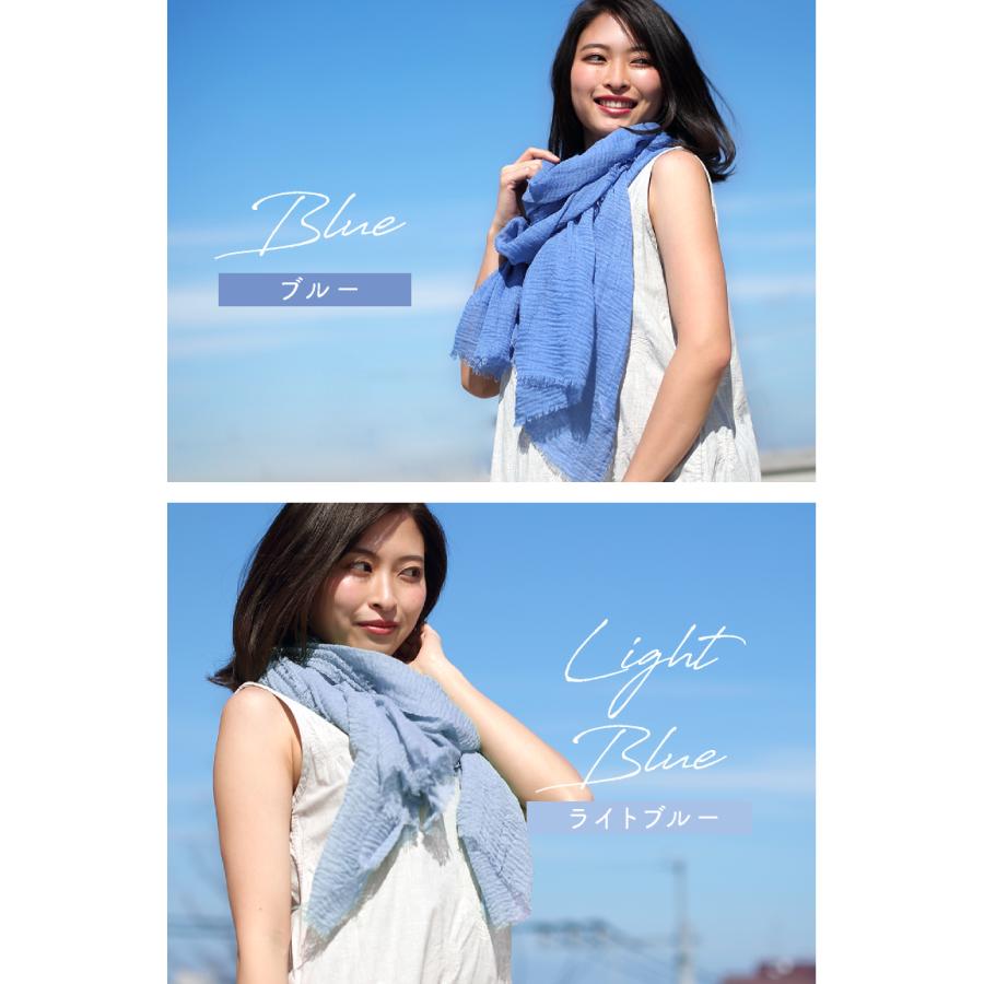 LUCIANNA（ルチアーナ） ストール 夏 uv レディース 大判 薄手 接触冷