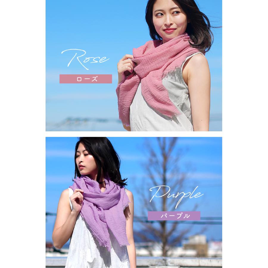 LUCIANNA ストール 夏 uv レディース 大判 薄手 接触冷感 春 LUCIANNA ストール 夏 uv レディース 大判 薄手 接触冷感 春