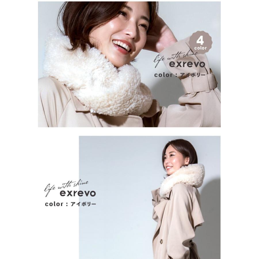 LUCIANNA（ルチアーナ） スヌード エコファー プードル 白 マフラー