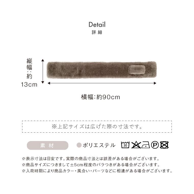 マフラー レディース ファー ティペット ファーマフラー ミニマフラー かわいい フェイクファー マフラー マフラーレディース フリース 小さめ | LUCIANNA | 14