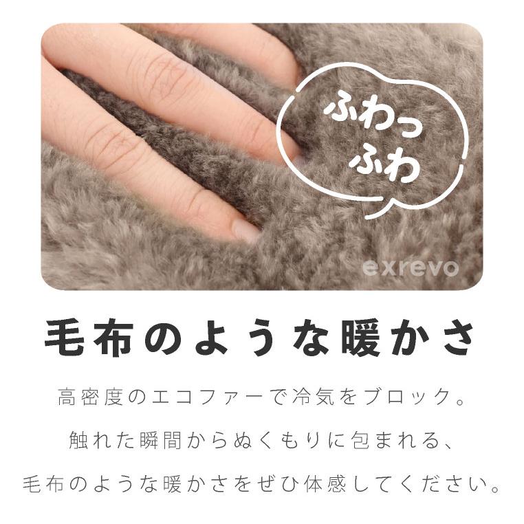 マフラー レディース ファー ティペット ファーマフラー ミニマフラー かわいい フェイクファー マフラー マフラーレディース フリース 小さめ | LUCIANNA | 06