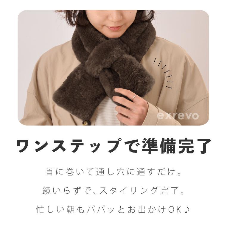 マフラー レディース ファー ティペット ファーマフラー ミニマフラー かわいい フェイクファー マフラー マフラーレディース フリース 小さめ | LUCIANNA | 07