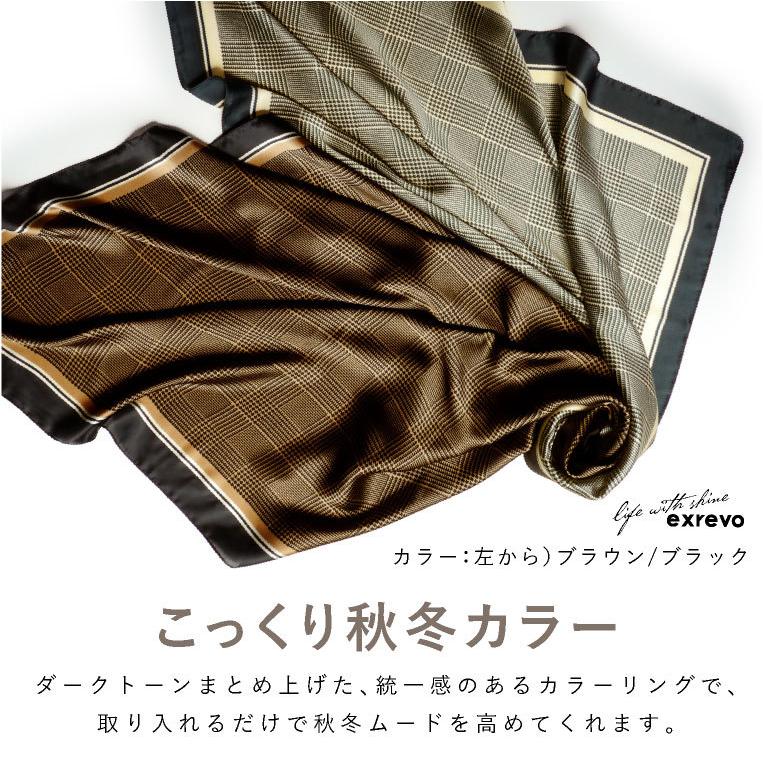 スカーフ 大判 グレンチェック 正方形 シルクタッチ バンダナ 黒 スカーフ 大判 グレンチェック 正方形 シルクタッチ バンダナ 黒