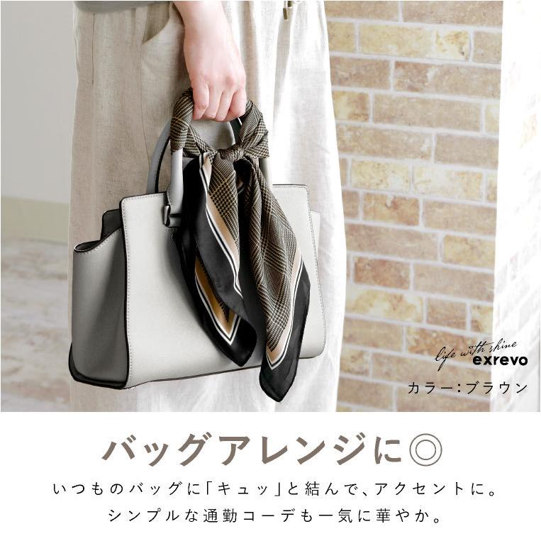希少♡ ルンガルノフィレンツェ 子山羊革 ダブルスエードロングコート 花柄 LONGCHAMP Longchamp ロンシャン ショルダーバッグ Le Foulonne