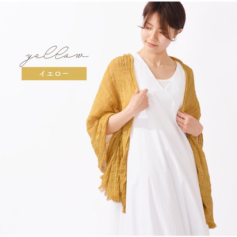 LUCIANNA ストール 春 ワッシャー 母の日 大判 薄手 綿 リネン風