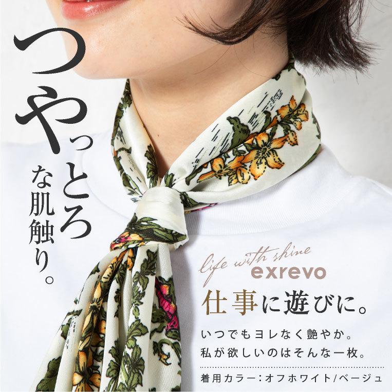 LUCIANNA（ルチアーナ） スカーフ 大判 花柄 レディース 春夏 フラワー 正方形 おしゃれ 紫外線 爆買 : ファッション雑貨・小物の ...