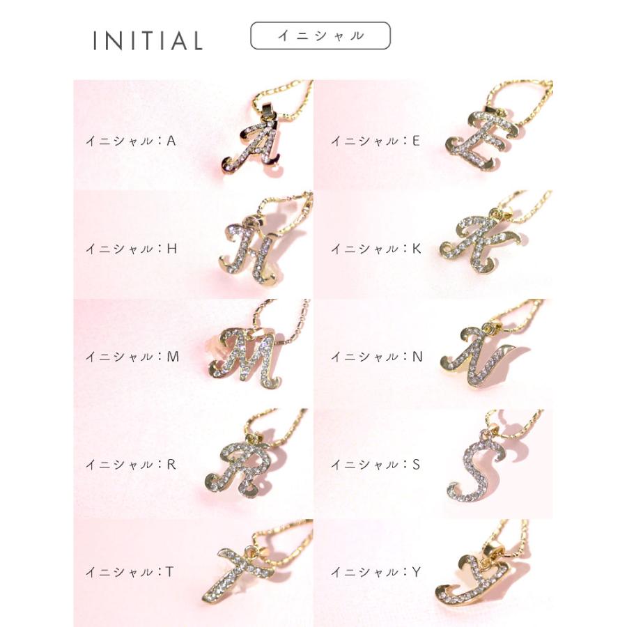 LUCIANNA（ルチアーナ） チャーム イニシャル キーホルダー 飾り