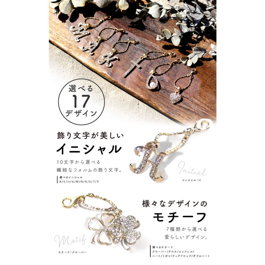 LUCIANNA チャーム イニシャル キーホルダー 飾り ハート LUCIANNA チャーム イニシャル キーホルダー 飾り ハート