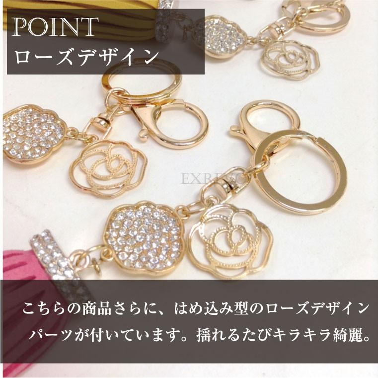 美品　フリンジ　タッセル　バックチャーム　ピンク　キーリング シアンリボン&フリンジ(タッセル)でゴージャスなバッグチャーム