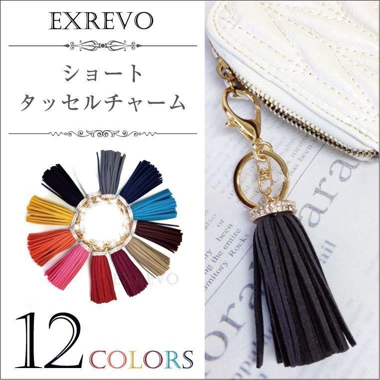 美品　フリンジ　タッセル　バックチャーム　ピンク　キーリング LUCIANNA フリンジ タッセルチャーム ショート バッグ チャーム