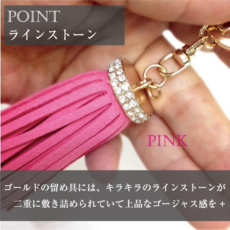 美品　フリンジ　タッセル　バックチャーム　ピンク　キーリング LUCIANNA フリンジ タッセルチャーム ショート バッグ チャーム