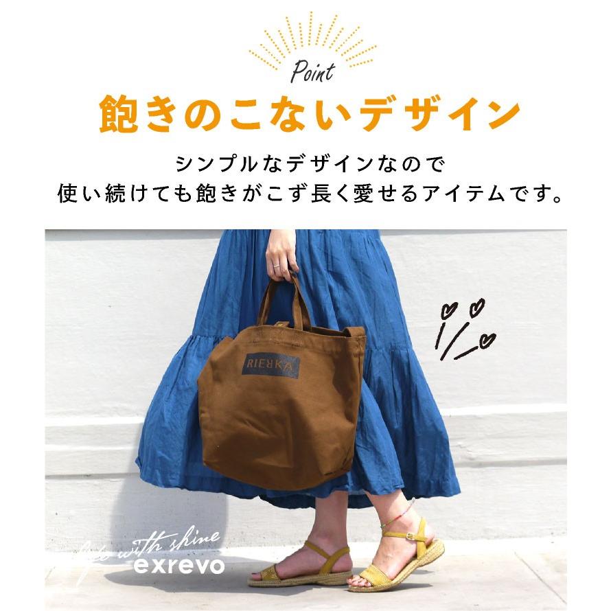 キャンバス　トートバッグ　ショルダー 2WAY キャンバス ショルダー トートバッグ（トートバッグ