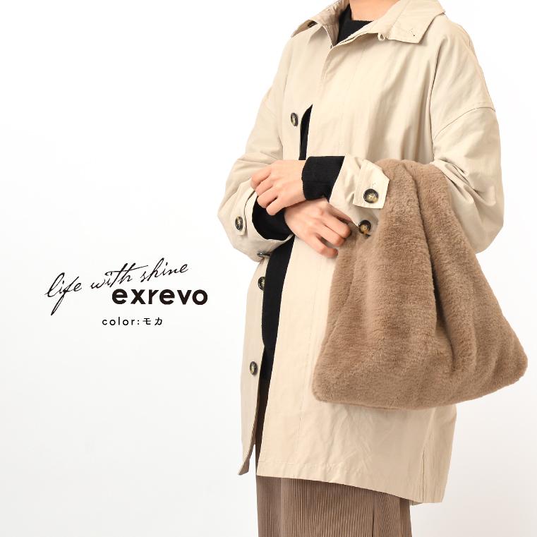 LUCIANNA（ルチアーナ） ファーバッグ トート レディース ボア バッグ